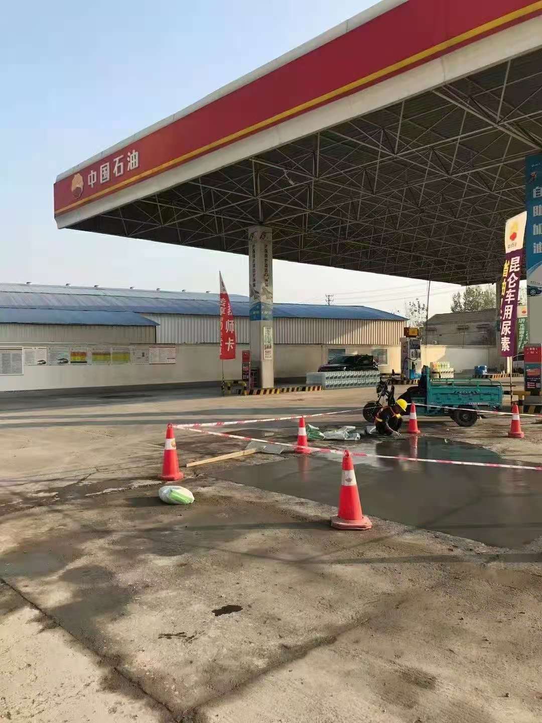 南丹加油站道路修复加固